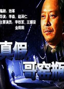 女人在厨房裸体做饭视频
